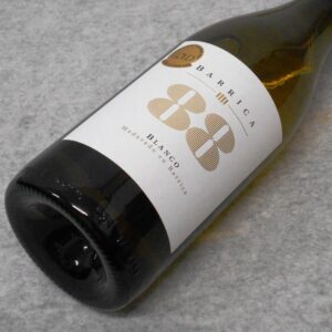 ウティエル レケーナ バリカ８８ ブランコ 2024