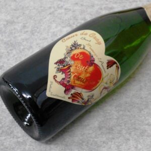 クール ド クレイ モンルイ シュル ロワール ブリュット N.V.
