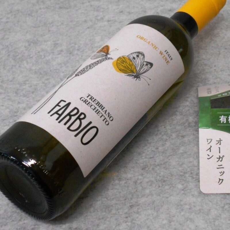 ファルビオ トレッビアーノ グレケット オーガニック 2024